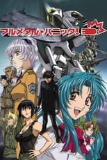 Poster de la serie Full Metal Panic!