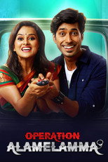 Poster de la película Operation Alamelamma