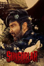 Poster de la serie Sungurlar