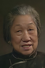 image cast