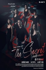 Poster de la serie The Secret