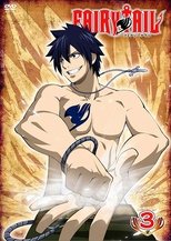 Fairy Tail