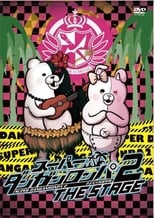 Poster de la película Super Danganronpa 2: Sayonara Zetsubō Gakuen THE STAGE