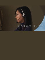 Poster de la película かたすみで、ヤッホウ