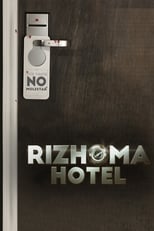 Poster de la serie Rizhoma Hotel