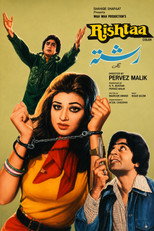 Poster de la película Rishta