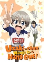 Poster de la serie Uzaki-chan Wants to Hang Out!