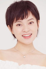 image cast