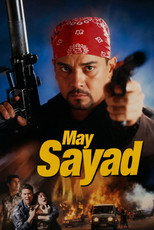 Poster de la película May Sayad