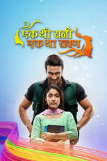 Poster de la serie Ek Thi Rani Ek Tha Ravan