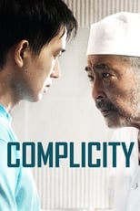 Poster de la película Complicity