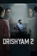 Poster de la película Drishyam 2