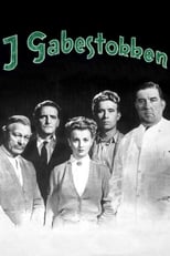 Poster de la película I gabestokken