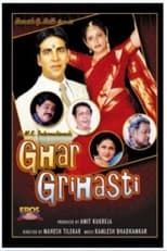 Poster de la película Ghar Grihasti
