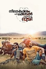 Poster de la película Neelakasham Pachakadal Chuvanna Bhoomi