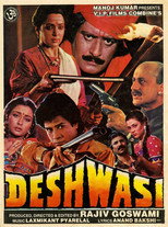 Poster de la película Deshwasi
