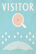 Poster de la película Visitor Q