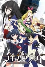 Poster de la serie Busou Shoujo Machiavellianism