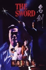 Poster de la película The Sword