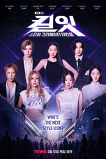 Poster de la serie Kill It: Style Creator Showdown