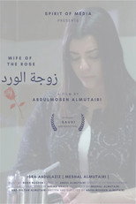Poster de la película Wife of The Rose