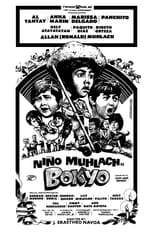 Poster de la película Bokyo