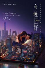 Poster de la película Crossing A Dawn