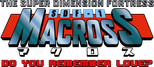 Logo Macross: Do You Remember Love?