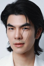 image cast