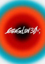 Poster de la película EVANGELION 30th Anniversary Special Screening