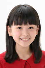 image cast