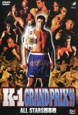 Poster de la película K-1 Grand Prix '99 Final Round