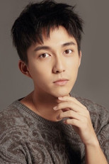 image cast