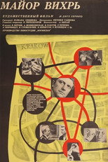 Poster de la serie Major 'Whirlwind'