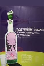Poster de la película Juan Pérez Jolote