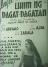 Poster de la película Lihim ng Dagat-Dagatan