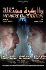 Poster de la película Memory in Detention