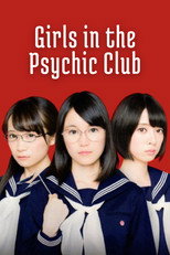 Poster de la película Girls in the Psychic Club