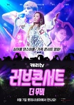 Poster de la película CarrieTV Love Concert: The Movie
