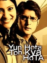 Poster de la película Yun Hota To Kya Hota