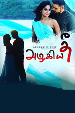 Poster de la película Azhaggiye Thee