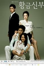 Poster de la serie Golden Bride