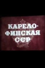 Poster de la película Karelo-Finnish SSR