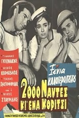 Poster de la película 2,000 Sailors and One Girl