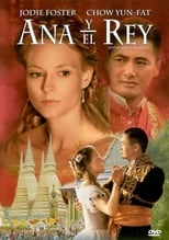 Poster de la película Ana y el rey