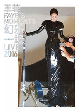 Poster de la película Faye's Moments Live 2016