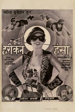 Poster de la película Hurricane Hansa