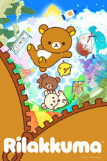 Poster de la serie Rilakkuma