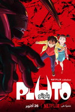 Poster de la serie PLUTO