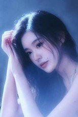 image cast